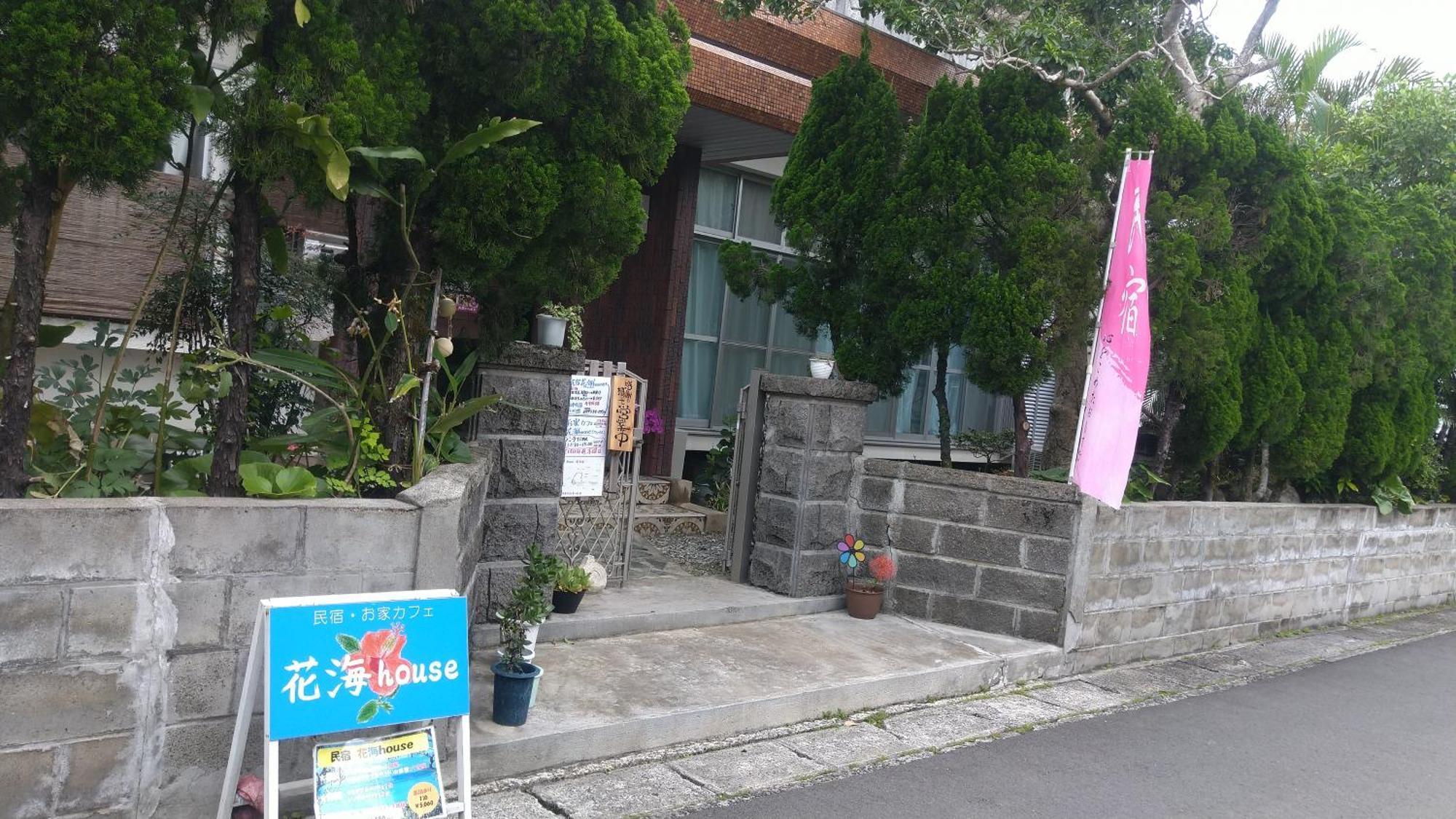 Hotel Kami House à Amami Extérieur photo